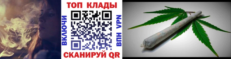 Какие есть наркотики Ахтубинск Конопля  Codein  Меф мяу мяу  АМФЕТАМИН  Героин 