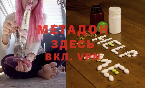 синтетический гашиш Михайлов