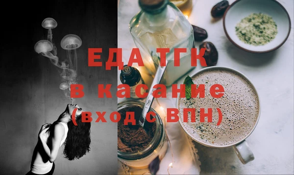 apvp Михайловка