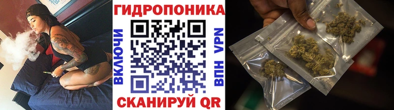 МАРИХУАНА VHQ Ахтубинск